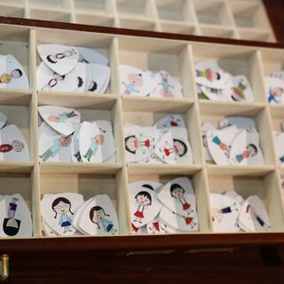 ちびまる子ちゃんピックの画像