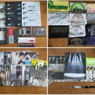 東方神起グッズまとめ売・収集額9万円ほどの画像