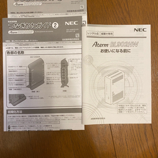 無線ルーター NEC PA-WG1200HPの画像