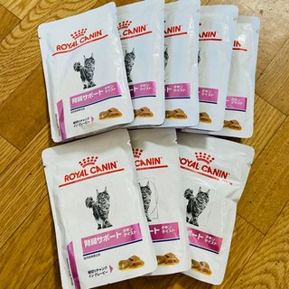 慢性腎不全　猫　キャットフード　腎臓サポート　腎臓病　療法食