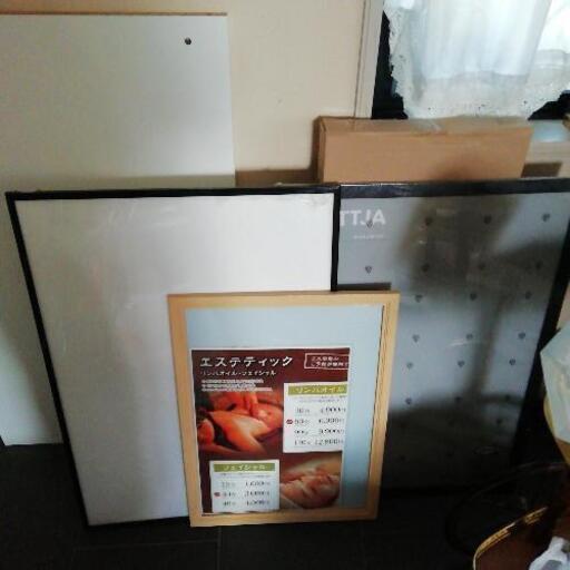 広告用  額、、パネル 3組