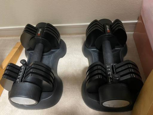 ativafit 可変式ダンベル 12.5kg × 2個