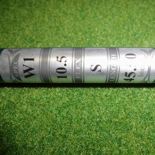 ダンガン7 MF（マルチフィッティング） 右 Sフレックス 超超美品の画像