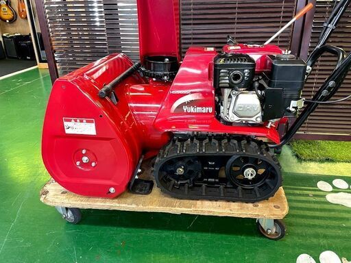 【商談中】【愛品倶楽部柏店】HONDA エンジン式除雪機 HSS655C【問合わせ番号：127-020536 002】