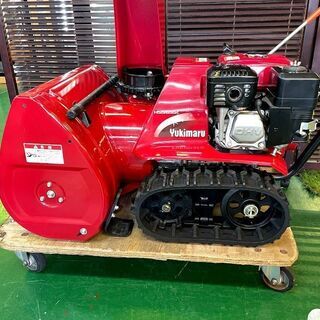 【商談中】【愛品倶楽部柏店】HONDA エンジン式除雪機 HSS655C【問合わせ番号：127-020536 002】の画像