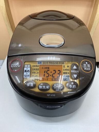象印　IH炊飯ジャー　2020年製　NP-VI10　炊飯器　Y023
