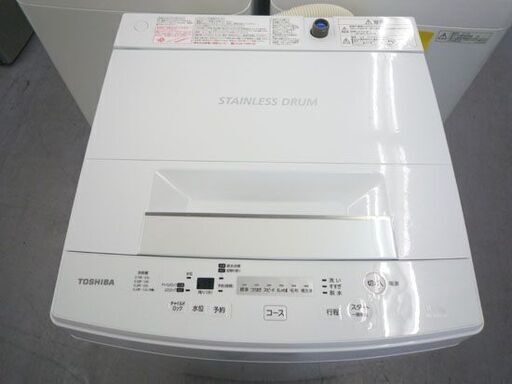 洗濯機 4.5Kg 2017年製 東芝 AW-45M5 札幌市手稲区