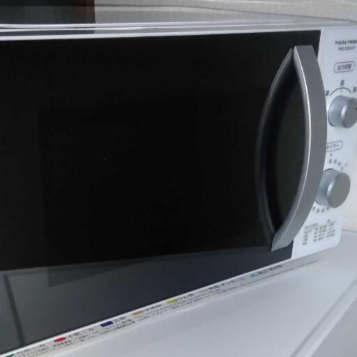 ユアサ  ヘルツフリー  電子レンジ  PRE-650HF T  (ホワイト)