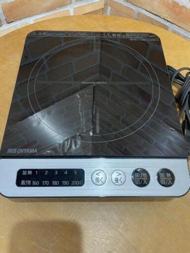 アイリスオーヤマ 1口IHコンロ IHK-T36-B 2020年製