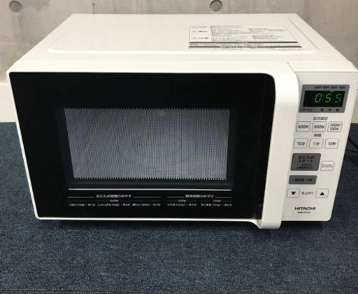 日立電子レンジ HMR-FR181 白色　2018年製 通電・動作確認済み