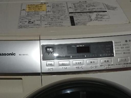 パナソニック　ドラム式洗濯機