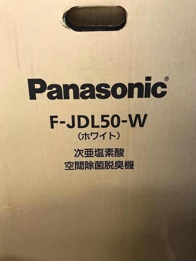 新品！！！　入荷しました！！！　パナソニック　次亜塩素酸　空間除菌脱臭機（ジアイーノ）　１１０，０００円（税込み）