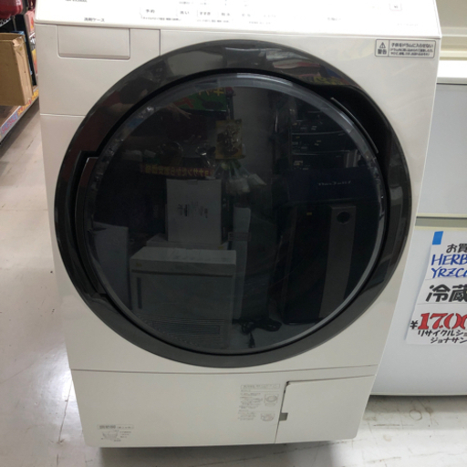 ♦️売約済♦️おすすめPanasonicドラム式洗濯機