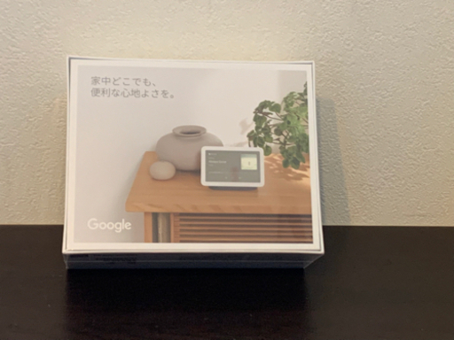 Googleネストハブ第2世代