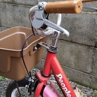 people　かじ取り　自転車の画像