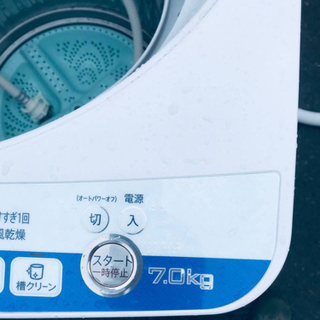 ‼️7.0kg‼️1007番 SHARP✨全自動電気洗濯機✨ES-T707‼️