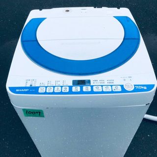 ‼️7.0kg‼️1007番 SHARP✨全自動電気洗濯機✨ES-T707‼️