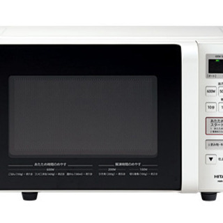 【愛品館八千代店】未開封品HITACHI2017年製庫内フラット...