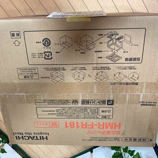 【愛品館八千代店】未開封品HITACHI2017年製庫内フラット電子レンジHMR-FR181【愛八DS】の画像