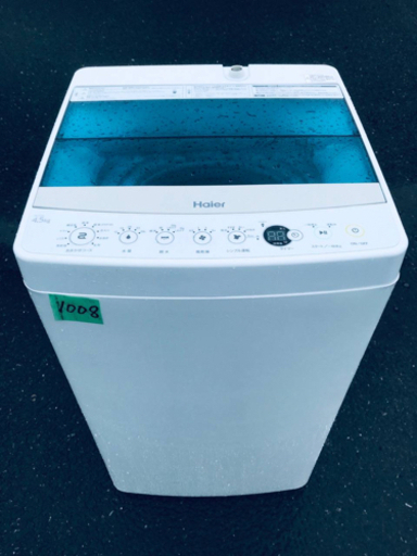 1008番 Haier✨全自動電気洗濯機✨JW-C45A‼️