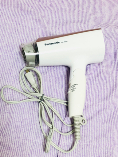 Panasonic ドライヤー ionity イオニティ