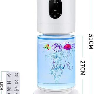 【新品・未使用】超音波式 加湿器（〜15畳・アクアリウム付） の画像