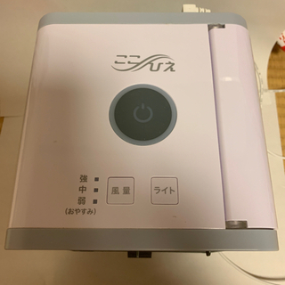 パーソナルクーラーここひえ