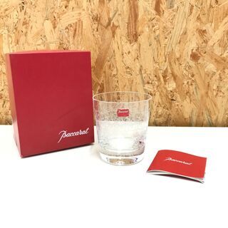大特価品！！ Baccarat(バカラ)  ロックグラス　箱あり...