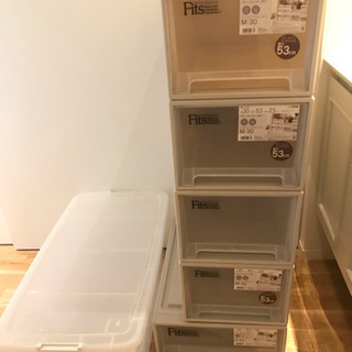 Fits 収納ケース (無料)