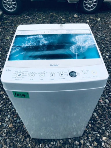 ✨2017年製✨1014番 Haier✨全自動電気洗濯機✨JW-C45A‼️