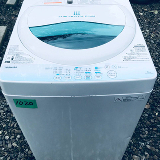 1020番 TOSHIBA ✨東芝電気洗濯機✨AW-BK5GM‼️