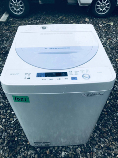 ✨2017年製✨1021番 SHARP✨全自動電気洗濯機✨ES-GE5A-V‼️