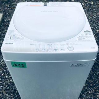 1022番 TOSHIBA✨東芝電気洗濯機✨AW-4S2‼️