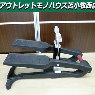 X-ISER 米・ エクサー社 エアロビクスステッパー 油圧式昇降運動