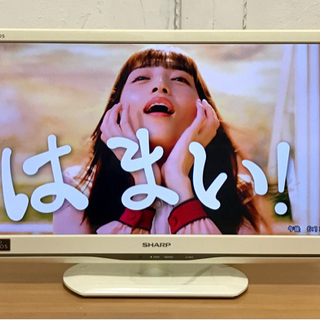 SHARP シャープ　22型液晶テレビ　LC-22KBの画像