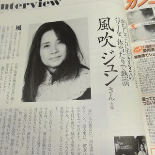 ★未開封→写真を撮るため開封　家の光 　2003年 　平成15年...