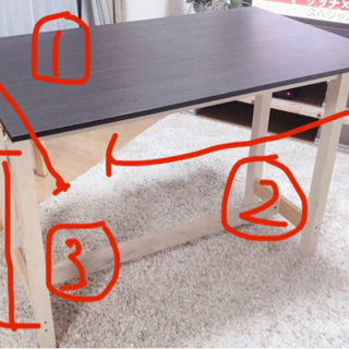 『お渡し先決定しました』既製品をダイニングテーブルに！美品です。の画像