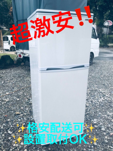 ET1035番⭐️アビテラックスノンフロン電気冷凍冷蔵庫⭐️2019年式