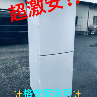 ET1036番⭐️ 305L⭐️ハイアール冷凍冷蔵庫⭐️