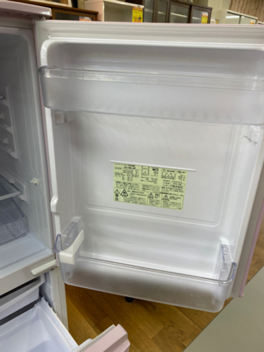 I350 SHARP 2ドア冷蔵庫　2014年式　ピンク