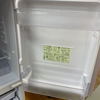 I350 SHARP 2ドア冷蔵庫 2014年式 ピンク 000円+税【公式オンライン
