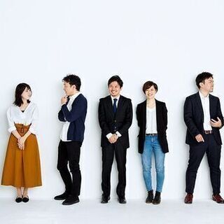 【好評につき追加開催！】継続依頼ありのスマホ教室サポートメンバー...
