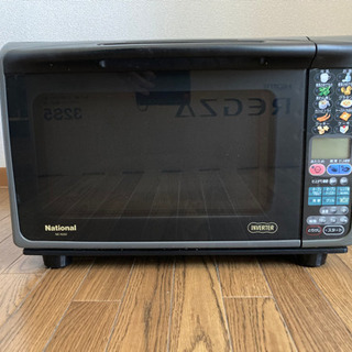 【緊急! 差し上げます】ナショナル　オーブンレンジ  NE-N250