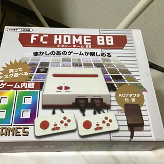 昭和のレトロなテレビゲーム