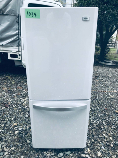 1034番Haier✨冷凍冷蔵庫✨JR-NF140H‼️