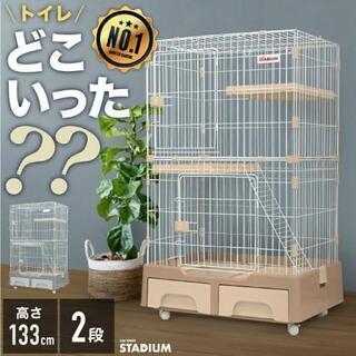 キャットケージ2段トイレ付きの画像
