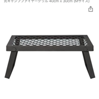 Amazonベーシック　バーベキューコンロ