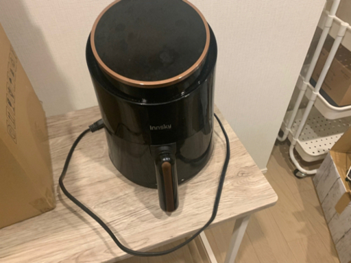 Innsky エアーフライヤー