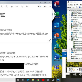 🔶なかなか綺麗なLIFEBOOK/軽量♪1.29kg /12.1インチ液晶パネル大容量バッテリー搭載！/高性能🆙Core i5/光速☆彡SSD120GB/メモリ4GB/SDカードスロット/Wi-Fi/Windows10(Windows11可能)/Microsoft Office2019/点検整備清掃済み😊/💗サポート&アフターサービス永続対応！/✅日本全国送料無料！/No.10909の画像