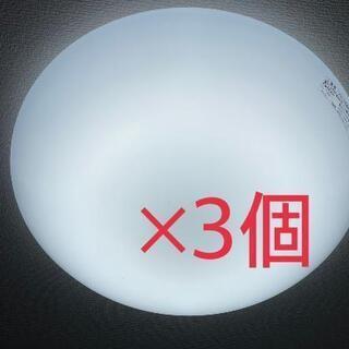 LED シーリングライト オーデリック ODELIC